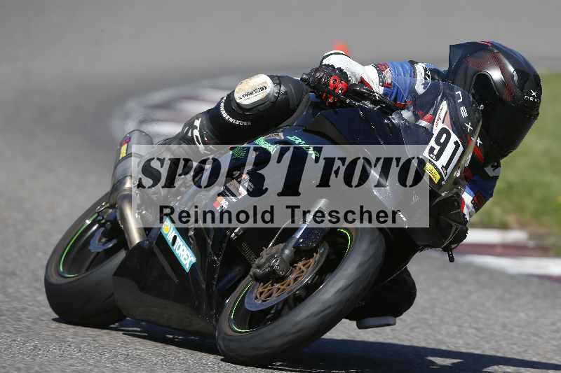 /43 08.09.2026  PROMAX ADR/Gruppe gelb/91